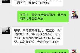 婺源对付老赖：刘小姐被老赖拖欠货款